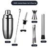 ZISIZ Stainless Steel Cocktail Shaker Set