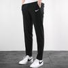 Nike Logo Drawstring Woven Basketball Knit Pants Men Bottoms Black BV3355-010