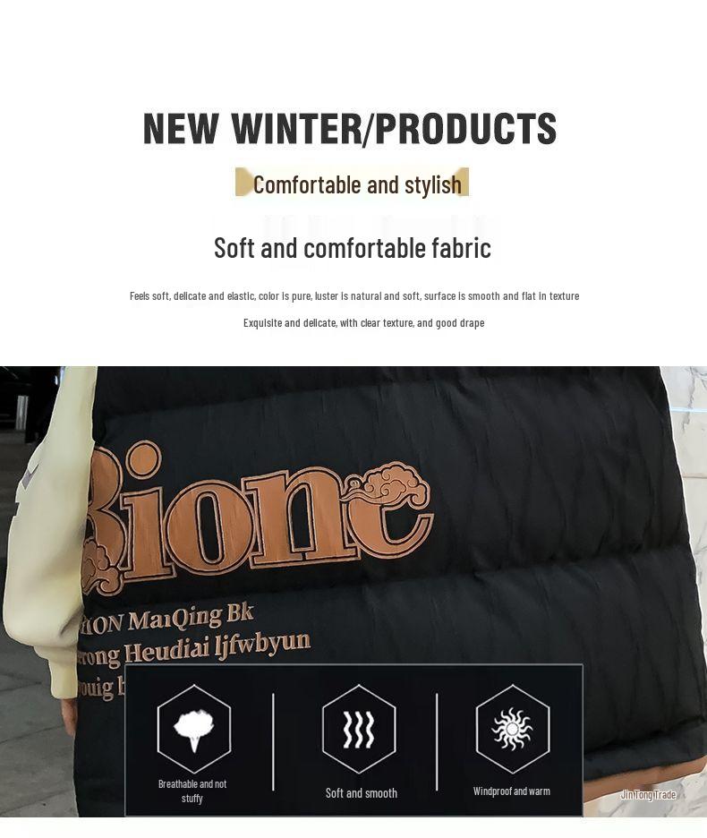 Men's Winter Two-Piece Look Vest: Thickened Down Cotton Casual Cape Coat