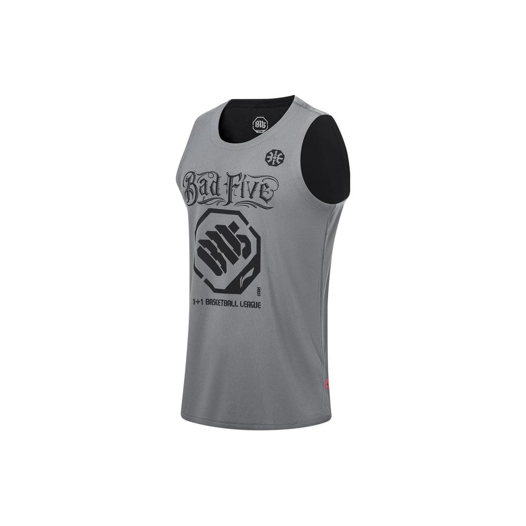 Li Ning Basketball Jersey Men's Shark Gray Black AAYT045-10