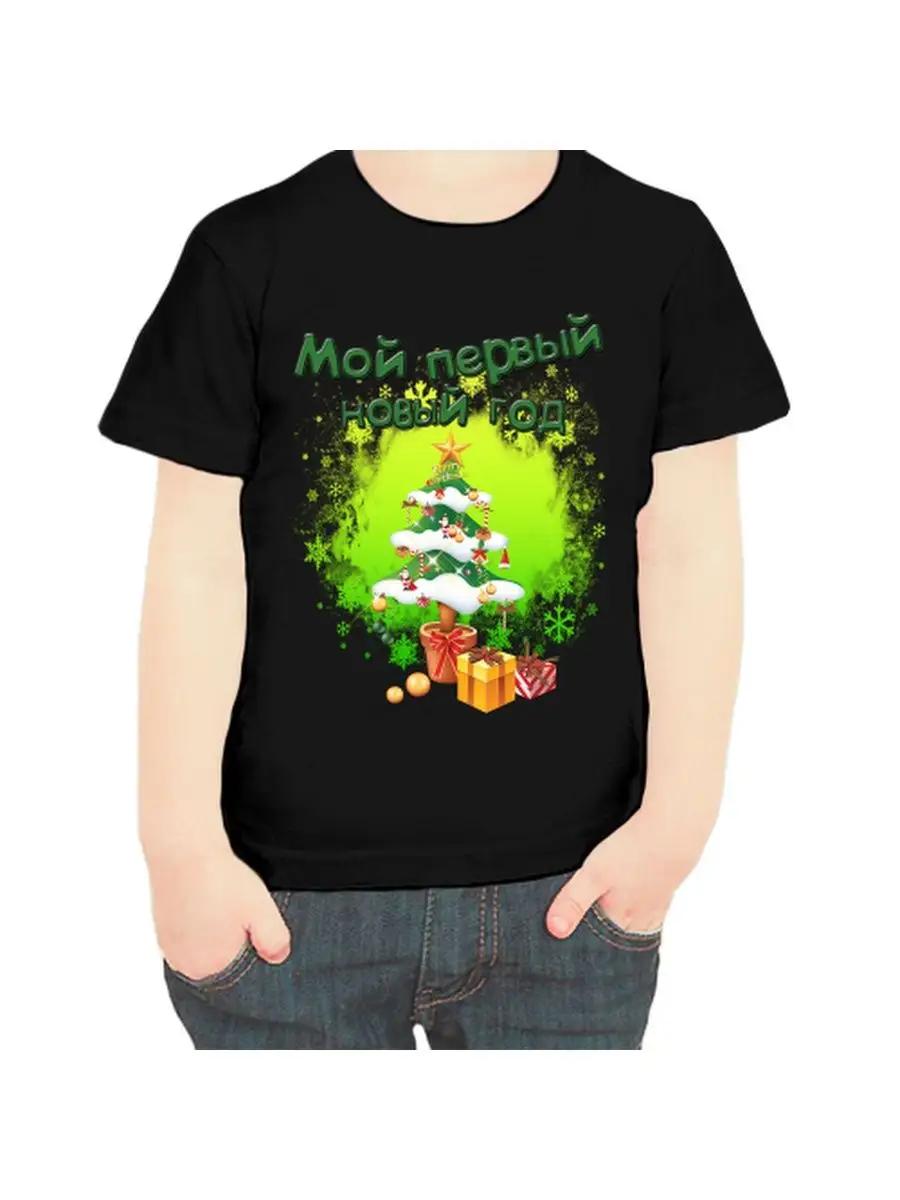 

Men s funny personalized Felix name gift T-shirt 2XL