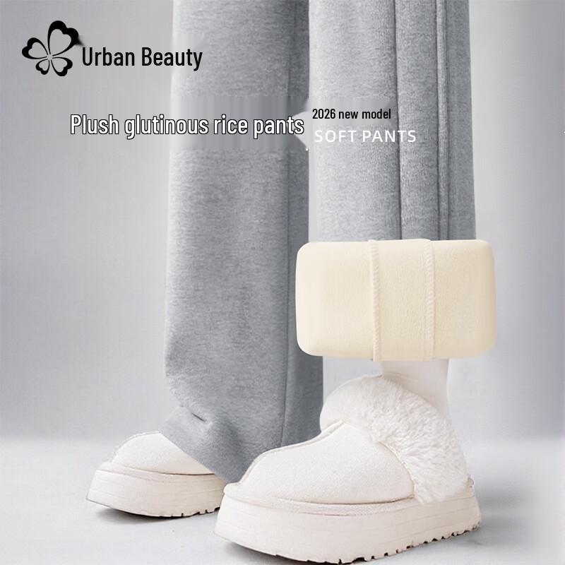 Dushi Liren Women s High-Waist Fleece Lined Slim Straight Pants S (93.5-110 lbs)