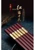 High-Temperature Resistant Alloy Chopsticks and Serving Spoon for Restaurants and Catering