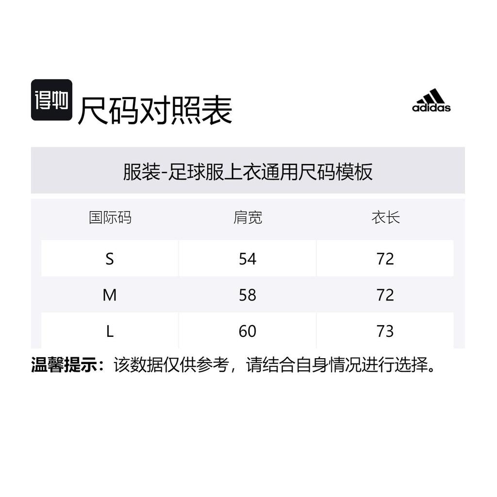 Adidas Arsenal Jackets & Coats Unisex Blue IS9999