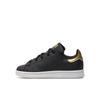 Кроссовки adidas Stan Smith C