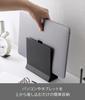 Yamazaki Slim Laptop W16 X X Tower for Vertical Laptop 4499 Stand, Black, Approx. D5.7 H15.2cm, Series, Storage, Space-Saving,