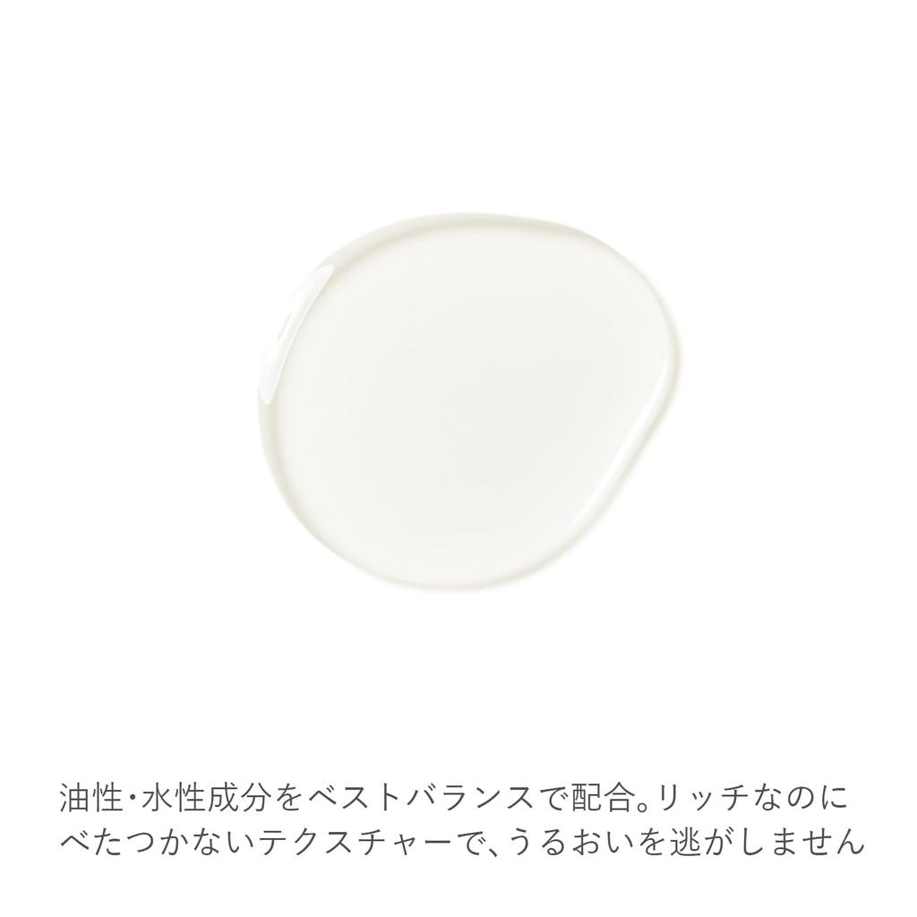 RMK Dual Treatment Oil 50mL - Facial Beauty Oil & Serum with Argan, Rosehip, Jojoba for Hydrating & Massage