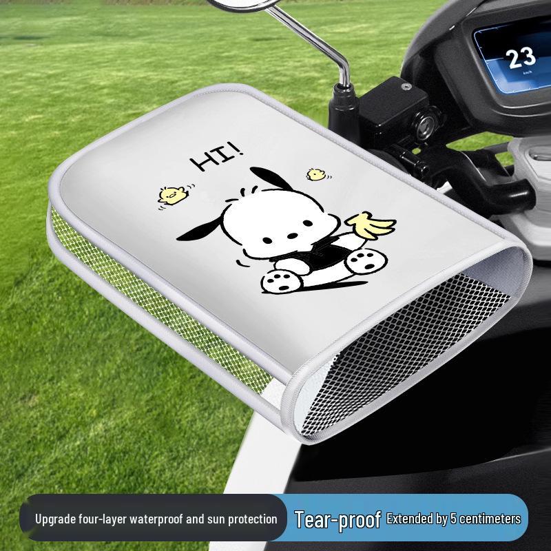 Summer Sun Protection Breathable Electric Scooter Motorcycle Gloves: Wind & Rainproof Handlebar Covers