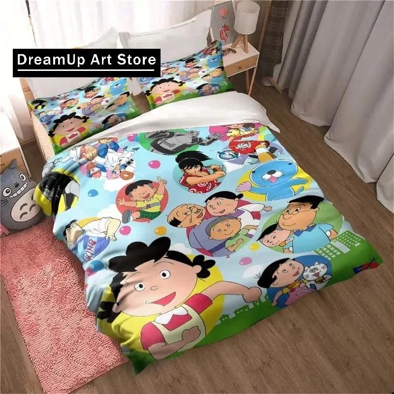

Sazae-san Cartoon Poster Sheets Quilt Covers Bedding Dormitory Sheets Three-piece Bedding Set Three-piece Soft Warm Bedding Set EU Single 90x200cm