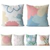 Floral Pillowcase Simple Tulip Rose Soft Garden Chair Sofa Home Warm
