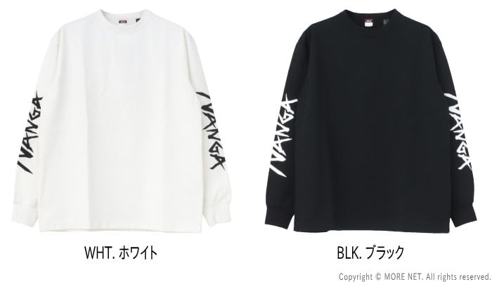 NANGA ECO HYBRID SLV LOGO L/S TEE White (Size: L)