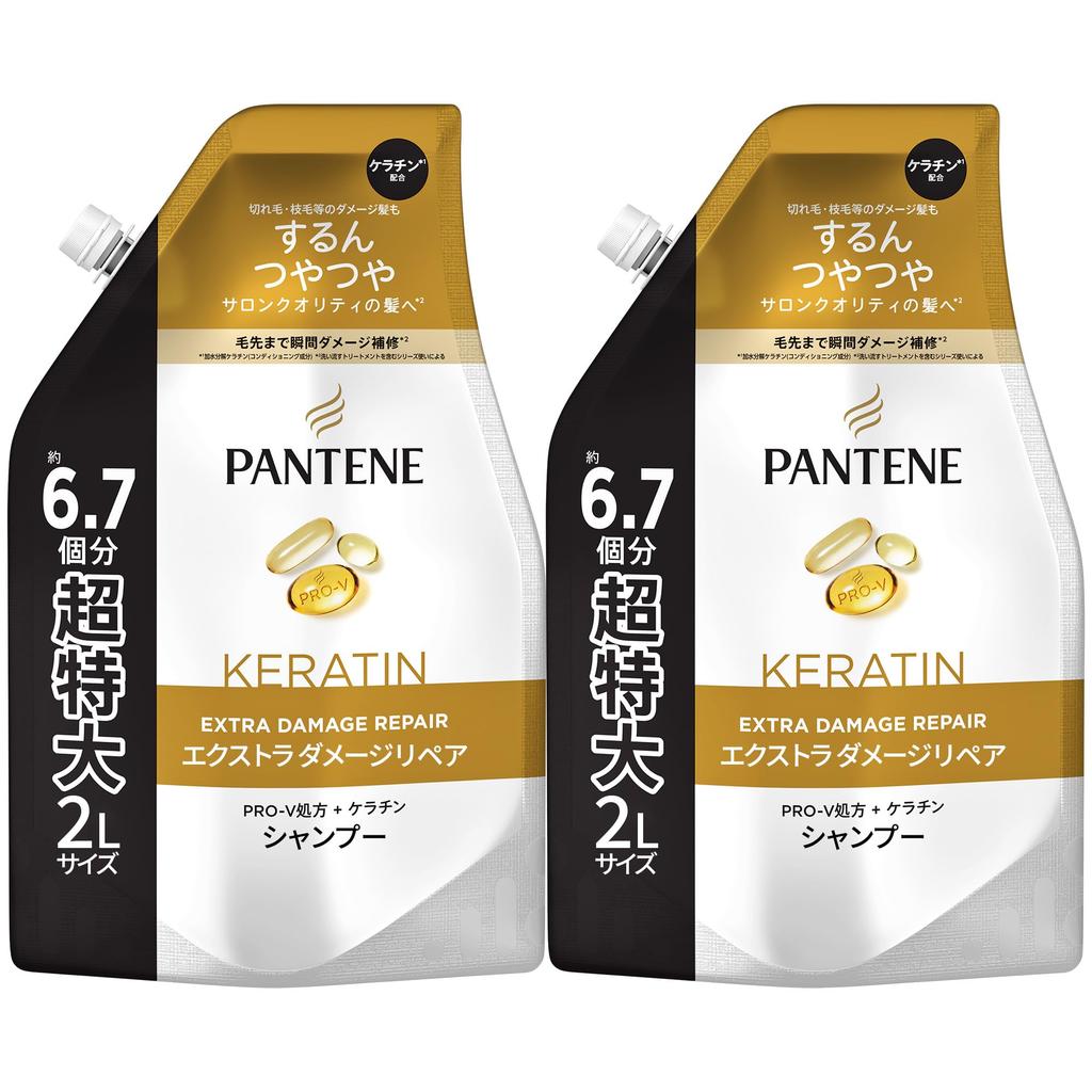 Pantene Shampoo 2L x 2 Refills Extra Damage Repair