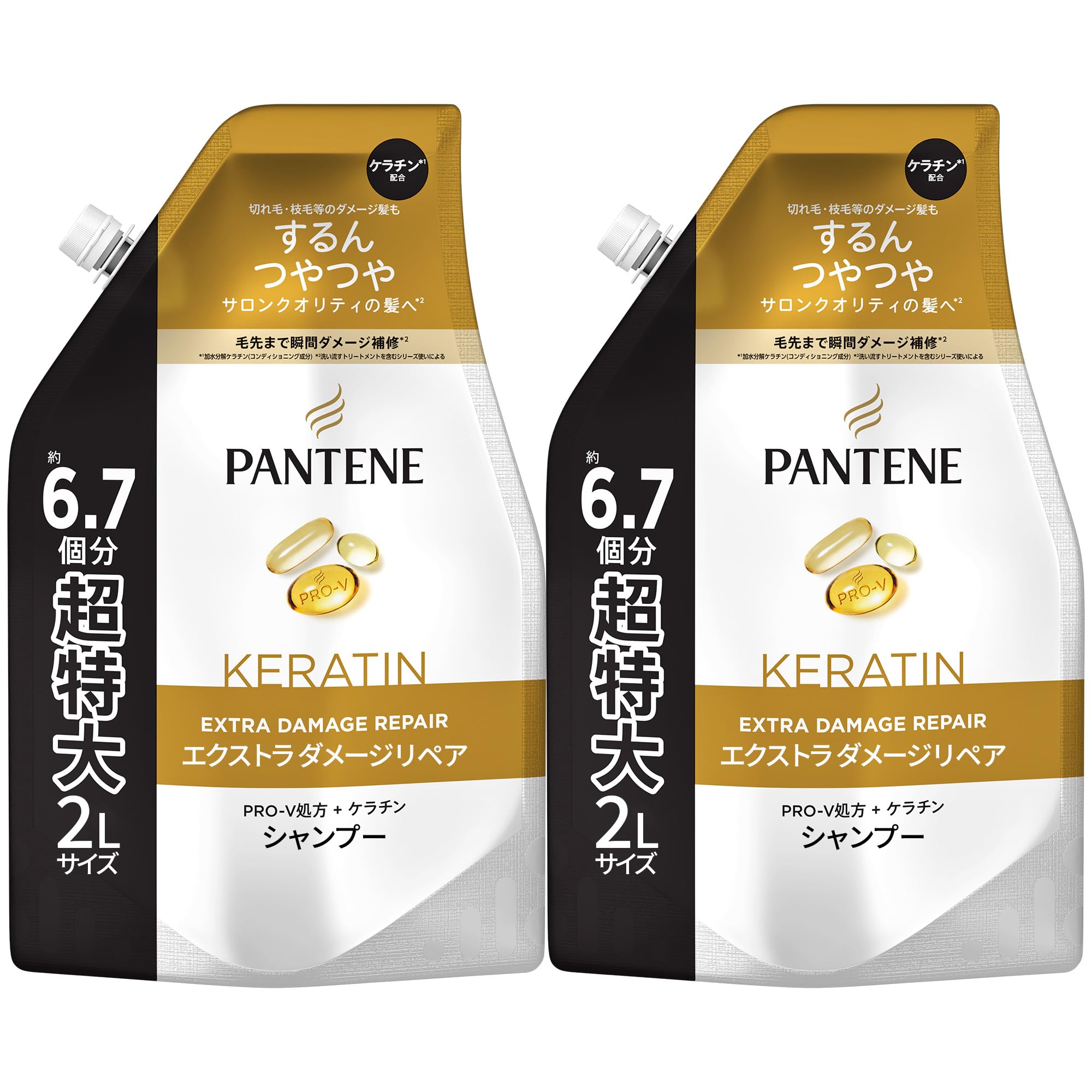 

Pantene Shampoo 2L x 2 Refills Extra Damage Repair