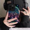 Magic Tree Is Suitable for Iphone16pro Mobile Phone Case Apple 15 Anti-drop 1413promax New 12x