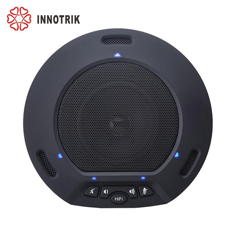 

INNOTRIK I-20 USB Omnidirectional Conference Speakerphone (CN version)