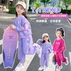 Girls Fall Spring Casual Hoodie Set Baby Fashionable Two Piece Outfit