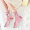 Crew Length Socks Big Eyes Work Boot Ankle Socks Soft Breathable Comfortable Home Wear Sports Accessories For Family Couples