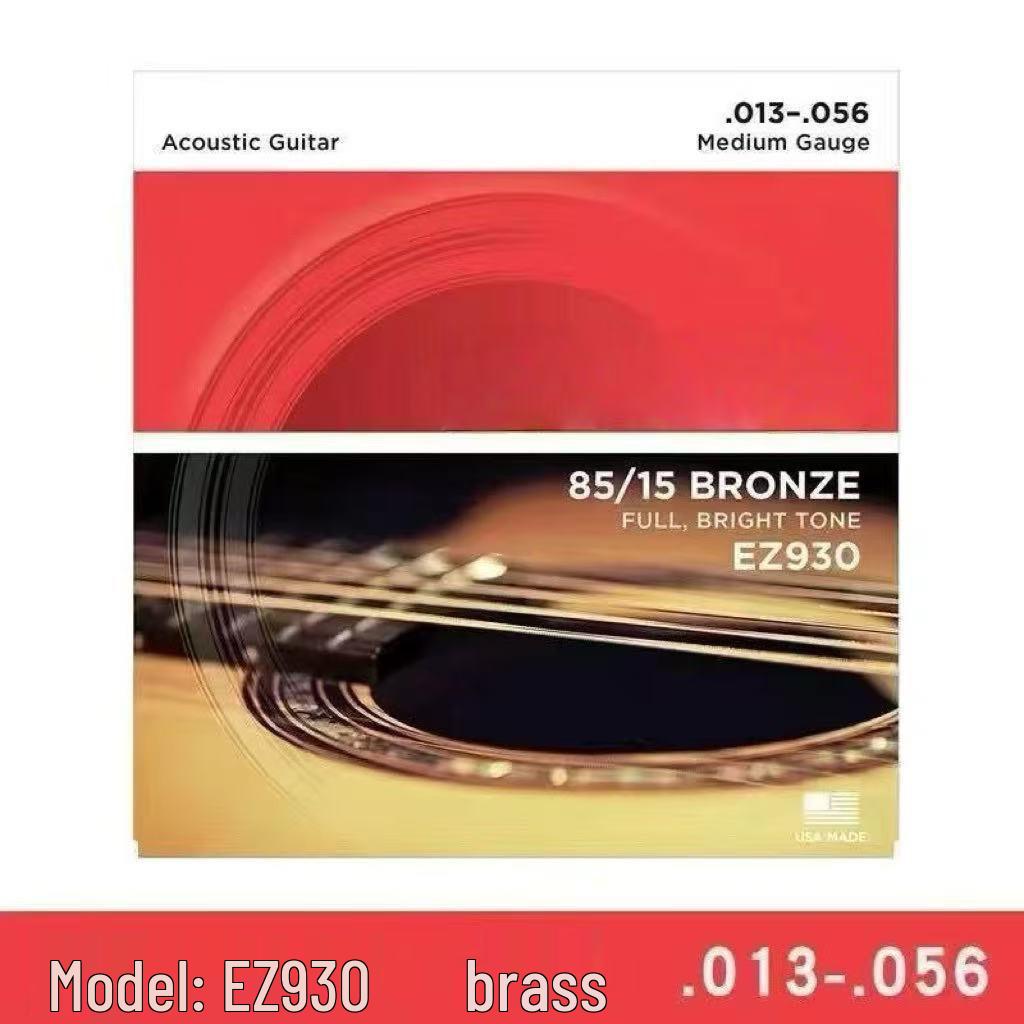 D'Addario EB Eagle Elixir Electric Guitar Strings, Phosphor Bronze