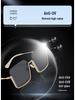 2025 Trendy Women's Large Square Sunglasses - Korean Style, Anti-UV, Face Slimming Design
