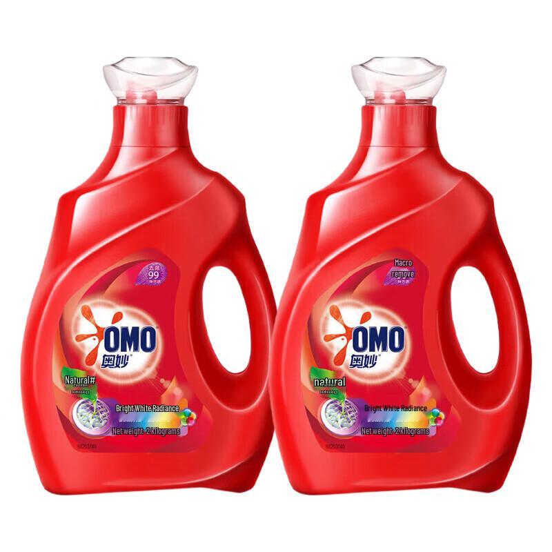 OMO Brightening & Color Protecting Laundry Detergent