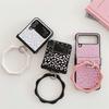 Applicable To Samsung ZFlip3 Bracelet Leopard Print Folding Case ZFlip4 Niche Fashion Leather Case Portable Anti-drop All-inclusive Set