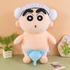 Crayon Shinchan Plush Bathing Doll With Soft Crystal Cotton For Kids And Teens