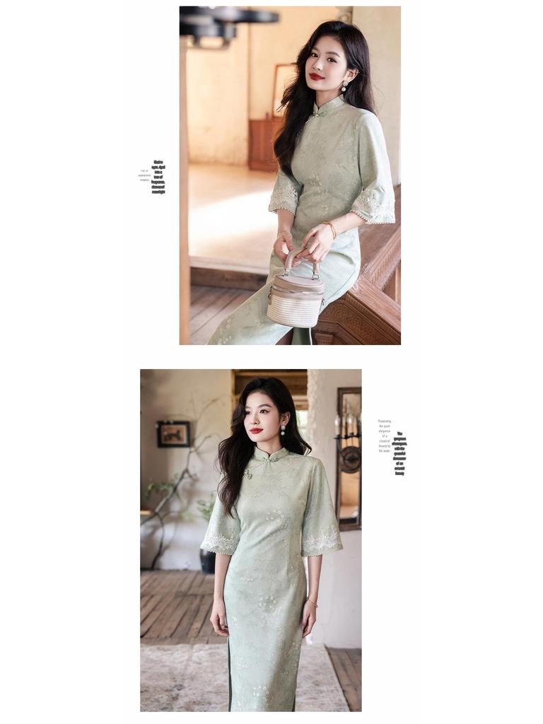 Bei Zhi Yun Green Suede Big Sleeve Cheongsam - 2025 Autumn Collection