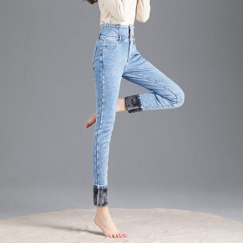 Pantalones ajustados de invierno de cintura alta para mujer