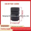 Hyundai IX35 Hauben Gummi Puffer Befestigungsclip 817381J000