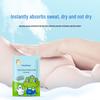 FROGPRINCE Baby Moisturizing Body Powder - 4x80g Pouch