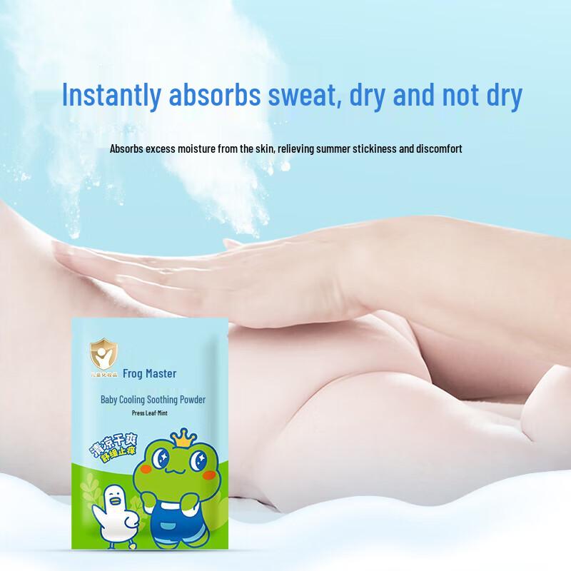 FROGPRINCE Baby Moisturizing Body Powder - 4x80g Pouch