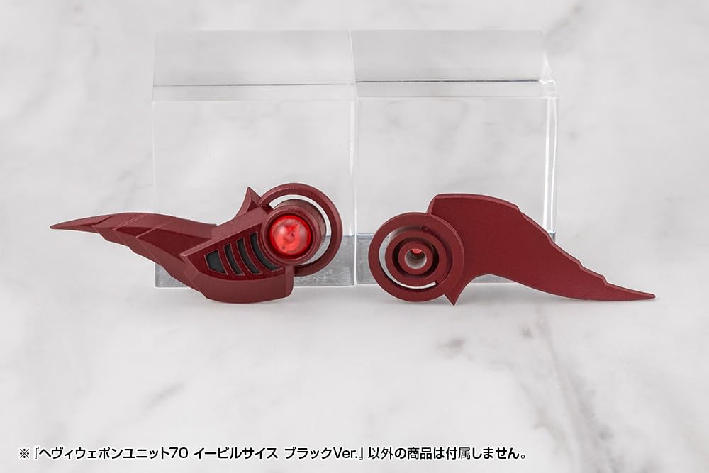 Kotobukiya Modeling Support Goods Heavy Weapon Unit 70 Evil Scythe Black 260mm in Plastic Model M.S.G Ver. (Approx. length, Non-scale Kit)