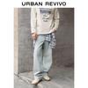 UR2026 Men's Casual Distressed Denim Jeans