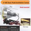 Jujingyang 36-Core Ultra-Bright 12V LED Zoomable Headlamp