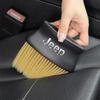 1Pcs Dust Removal Brush Car Air Vent Cleaning Dusting Collector For Jeep Grand Cherokee Wrangler JK Gladiator Compass Renegade AKW1
