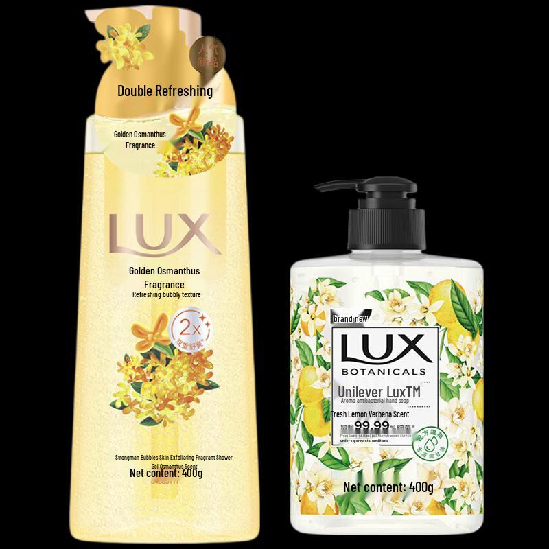 Набор для мытья и ухода Lux Bubble Освежающий аромат