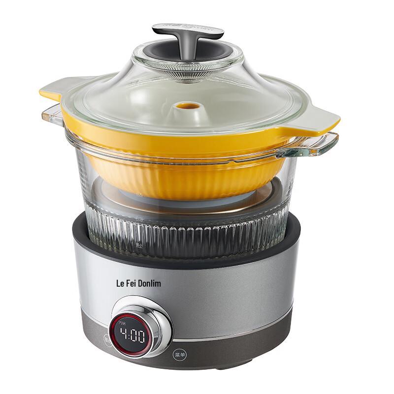 Donlim Multi-functional Electric Stew Pot Steamer CN plug (adapter included)