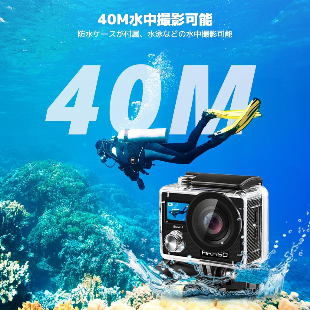 AKASO Brave4 Action Camera 4K30FPS Dual Screen EIS Image Stabilization 40M Waterproof Underwater Camera HDMI Output Action Cam Compact with Floating