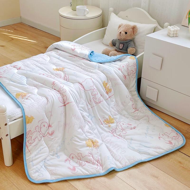 SNOOPY Winter Bean Blanket