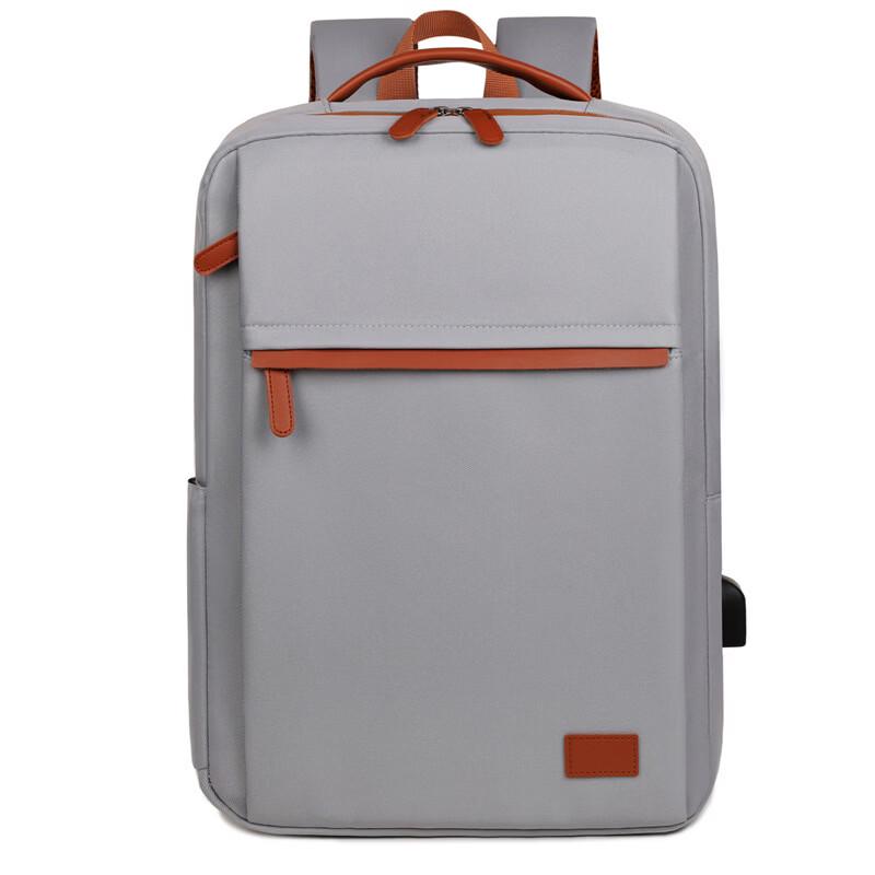 Li Shen Casual Business Travel Laptop Backpack