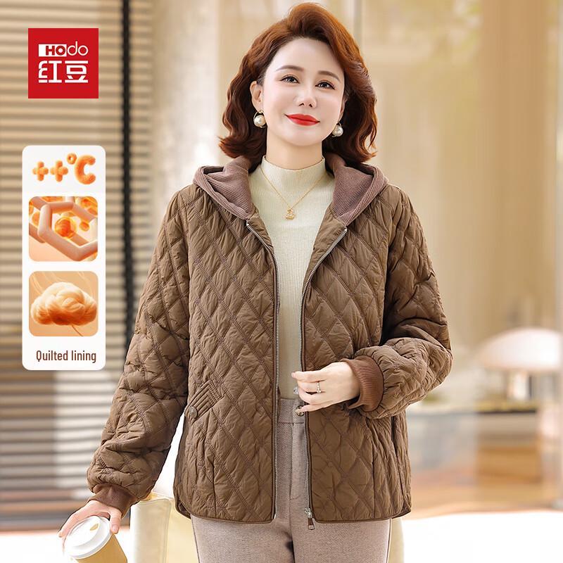 

Hodo Women s Short Solid Winter Padded Jacket 5XL