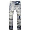 New High Street PU Jeans Men's Piercing Embroidered Patched Elastic Slim Fit Small Foot Jeans