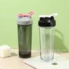 Water Bottle Spot Color Shaker Cup Large Capacity Sports Water Cup Gym Portable Protein Powder Milkshake Cup Portable Mixing Cup
