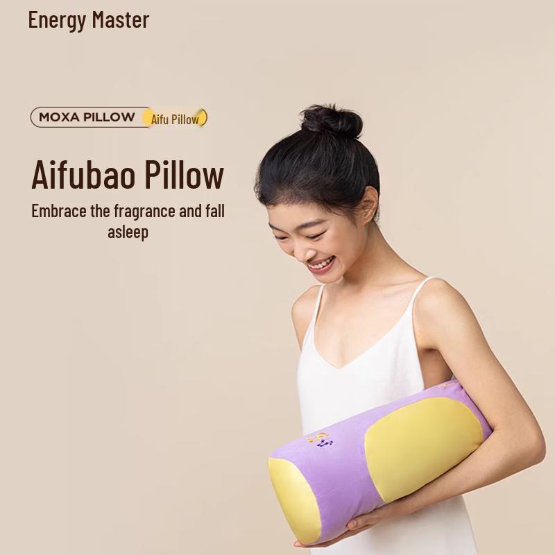 Yuanqi Daren Herbal Neck Pillow