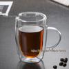 Dvoustěnný žáruvzdorný skleněný hrnek s uchem – Ideální na kávu, mléko, džus, čaj a vodu