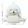 Cartoon Cute Seal Backpack Solid Color Simple Fluffy Seal Schoolbag Versatile Lightweight Shoulder Bag Women Girl Accessories