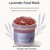 [SkinFood]  Food Mask 120g(Lavender/Apricot/Pear Mint/Honey Sugar/Strawberry Sugar/Lemon)