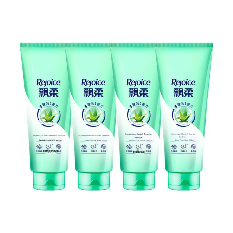 

Rejoice Clear & Smooth Anti-Dandruff Conditioner Set