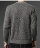 Men's Autumn/Winter Plus Velvet V-Neck Long Sleeve Cardigan Sweater