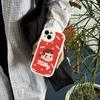 Fujiya Milky Peko Chan Phone Case For IPhone 16 15 14 13 Pro Max 11 12 Plus Leather Silicone Cover